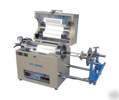 Compact tube furnace with 4