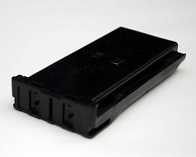 Knb-17A knb-17 battery for kenwood TK290 TK390 TK480