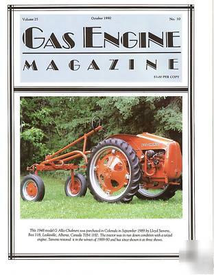 Wallis cub tractor, aeromotor engines, novo & jaeger