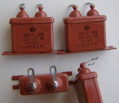 0,25UF 400V pio capacitor ombg-2 / mbg-2/ nos lot of 8