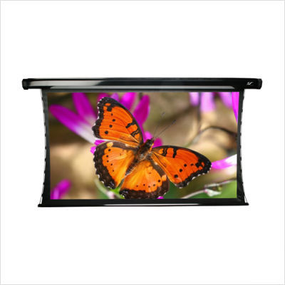 Cinegray electric motorized screen - 106