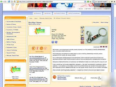 Company firm membership offer: world business directory