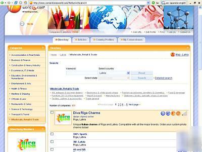 Company firm membership offer: world business directory