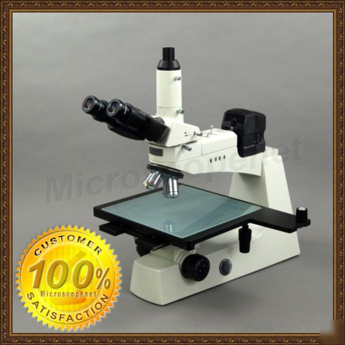 Industrial inspection compound microscope upper light
