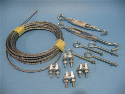 Hardware (20 ft) 1/8