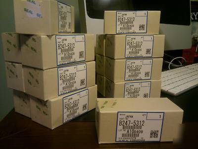 B247-5312 motor - toner motor - genuine ricoh part