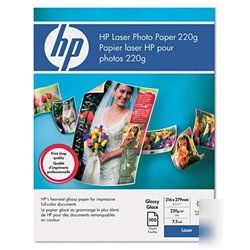 New hp photo paper - letter - 8.5