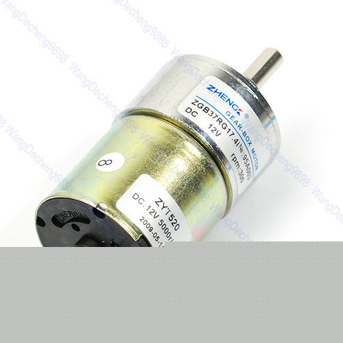 New 12V dc 300 rpm high torque gear-box electric motor 