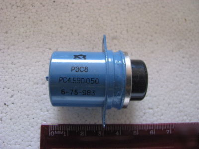 New russian rf relays RES8 lot of 8 