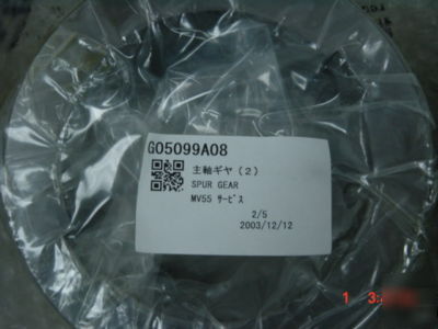 Mori seiki mv-55 replacement gears 
