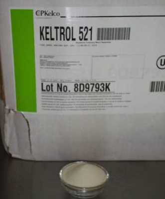 1.5 lbs xanthan gum keltrol 521 thickener/stabilizer