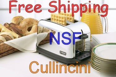 WCT702 waring toaster 2 slice light duty toaster nsf