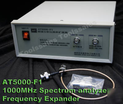 New F1 1GHZ spectrum analyzer frequency expander