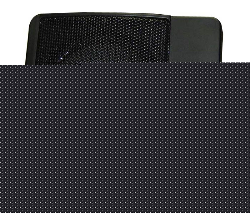 New mfj 383 - amplified mobile speaker - 