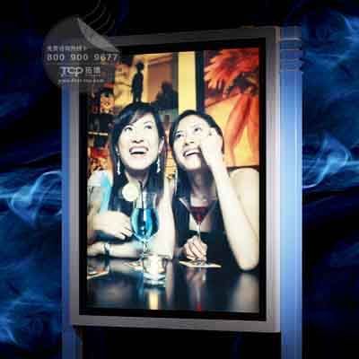 New scrolling light box, two sides