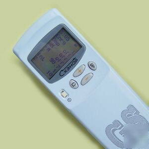 New electrostimulator scenar-nt-3(gs) pro by ritm