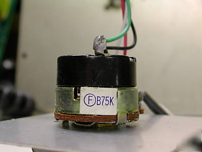 Power switch knob potentiometer 