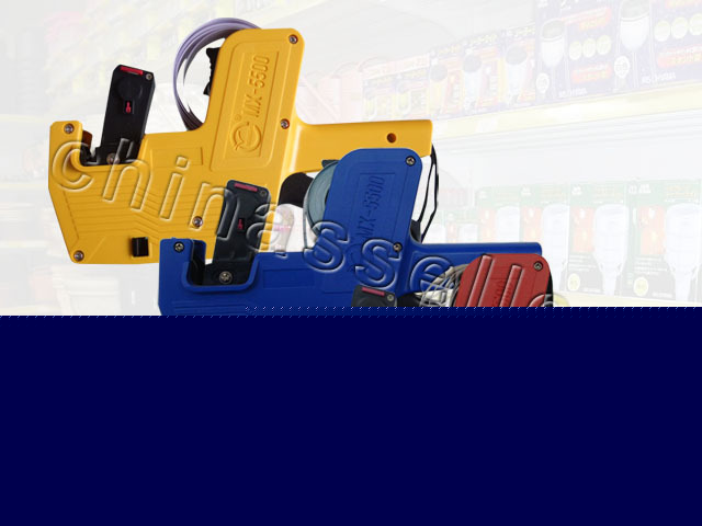 Pricing labeler retail price tag marker label gun + ink