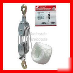 2 ton heavy duty poly rope hoist ~ 65' rope 2 ton