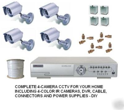 Complete 4-camera surveillance system home condo apt.