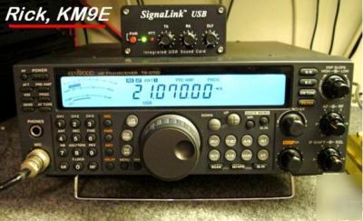 Kenwood ts 570 ts-570 ts-570D ts-570DG blue light mod