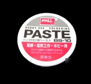 New 10 solder paste,10 gram each, BS10,sale