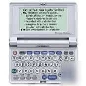 PWE550 electronic dictionary - SHRPWE550 - PWE550