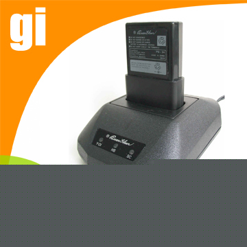 Desktop charger for kenwood th-22AT th-42AT th-79A b