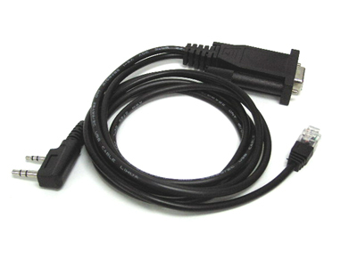 Programming cable for kenwood tk series walkie walkie