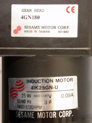 380V - 440V induction motor with gear box 10MM shank 