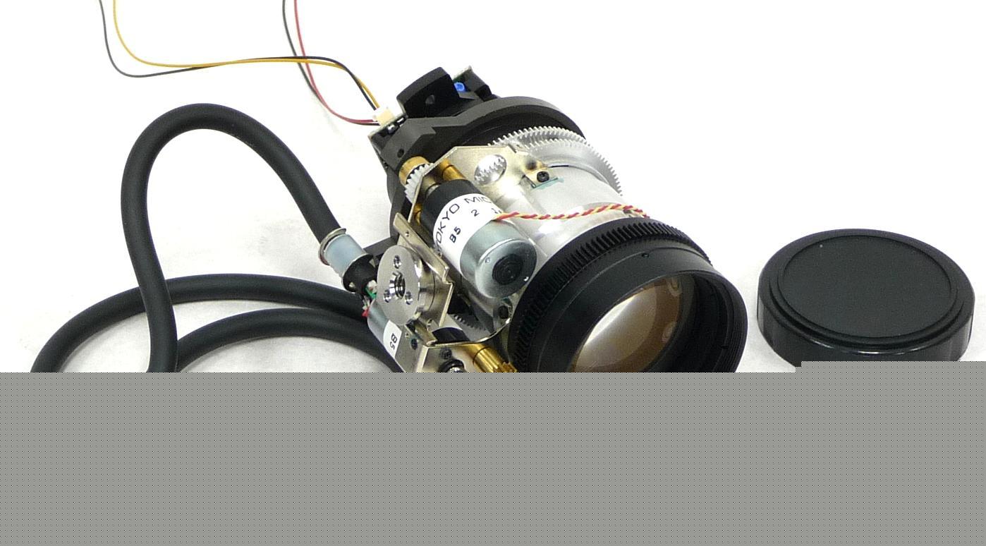 Cctv color security camera T6Z5710 CM112-cs sensor lens