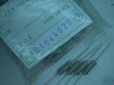 100PCS 1.5K ohm 2 watt 2W resistor axial carbon film