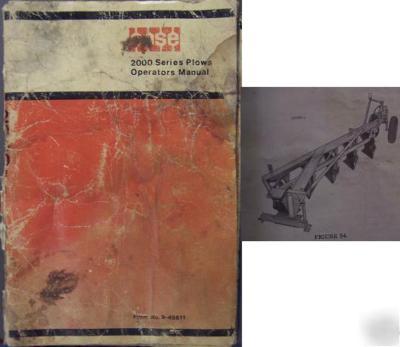 Case 2000 series moldboard plows operator manual