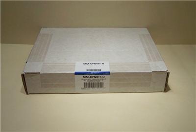 Johnson controls companion cpn-201-0 firmware upgrade