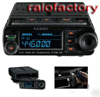 New yaesu ftm-10R mobile transceiver dual band FTM10R 