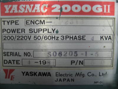 New mori seiki sl-1H cnc lathe - in 1981