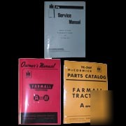 Farmall a & av owners service & part's catalog manual