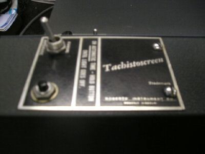 Tachristoscreen & tachristoscopics target screen