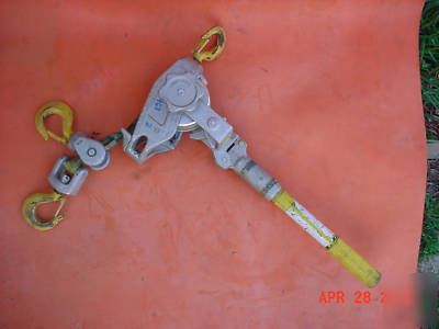 Lug-all 2A 1-ton strap hoist lineman