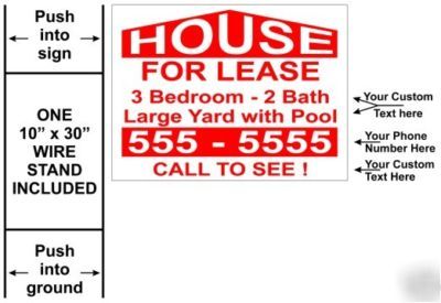 House for lease - yard sign double sided - 24