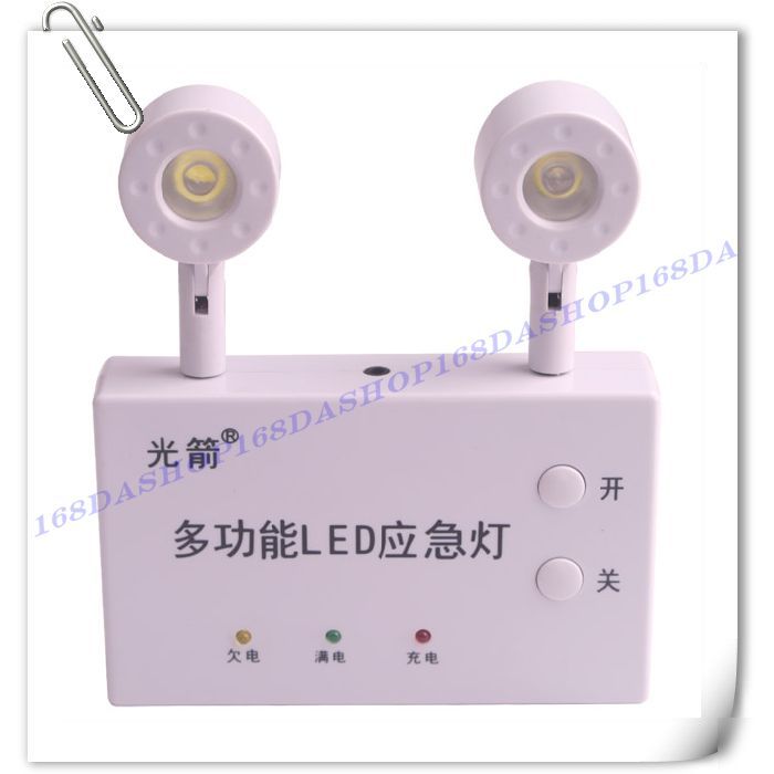 Energy saving usb dc ac powered emergency led light