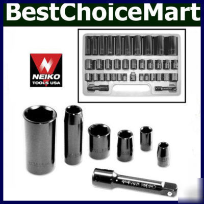 38 pc duometric socket set both sae & mm 3/8