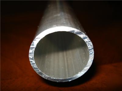 Aluminium round tube 30MM od *visit our shop for more*