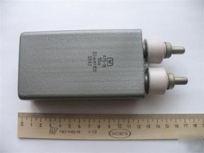 Paper - film capacitors 10KV 10000V 0.1UF qty=1