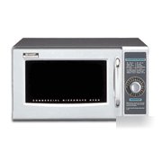 New sharp commercial microwave