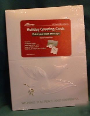 Holiday greeting cards - print your own message