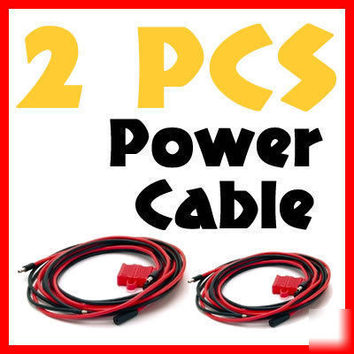 2 x power cable for motorola mobile radio GM300 maxtrac