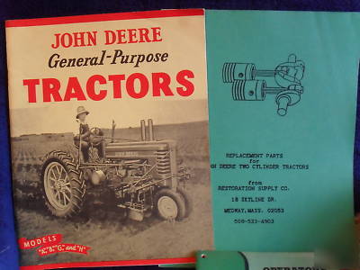 Vintage john deere operators manuals lot of 5 different