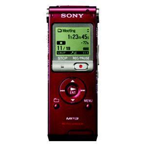 Sony ICDUX200RED 2 gb digital voice recorder stereo mic